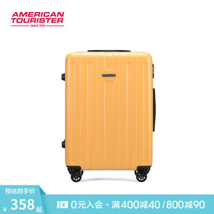 美旅箱包时尚行李箱潮流色彩拉杆箱大容量密码锁旅行箱结婚箱TC3