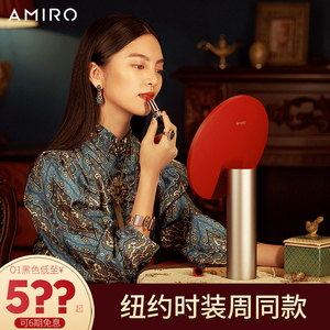 AMIRO觅光 化妆镜O系列复古led带灯智能日光镜梳妆台式桌面美妆镜