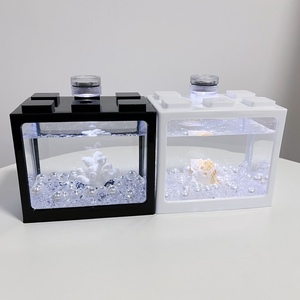 加厚小型积木盒鱼缸桌面小鱼缸斗鱼专用微景观创意乌龟缸带led灯