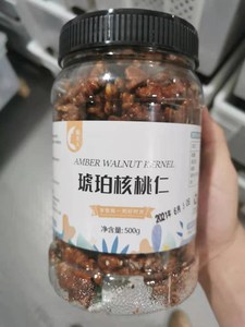 脆美人琥珀核桃仁500g 一罐酥脆可口老少皆宜抖音推荐健康小零食