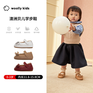 Woollykids小羊沃利真皮童鞋秋季公主小女孩时尚魔术贴软底学步鞋