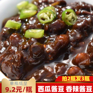 安徽阜阳特产手工酱豆子香辣农家自制香辣黄豆酱西瓜酱豆豆瓣酱