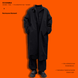 NormCore Moment 日系山本耀司暗黑廓形风衣外套大衣 马嘉祺同款