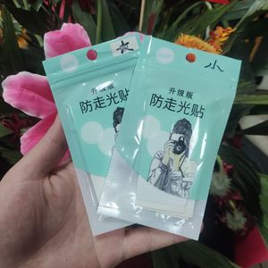 防走光贴领口神器防汗裙子衣服胸口女生抹胸内衣衬衣夏季吊带胶贴