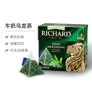 俄罗斯国家红茶 RICHARD瑞查得牛奶乌龙茶花草茶夏季解暑冷泡茶