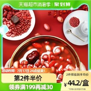 南京同仁堂五红汤材料包补调理产后哺乳期月子汤气血770g煲汤礼盒