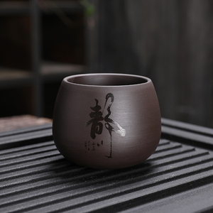 紫砂陶瓷单杯中式复古茶盏罗汉杯功夫茶具配件大小茶杯子主人杯
