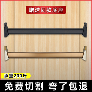 衣柜内挂衣杆衣橱柜子横杆法兰座固定托索菲亚配件衣通杆凉衣架