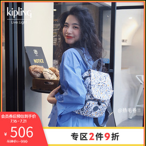 kipling女款轻便帆布2022新款时尚猴子包双肩包|CITY PACK系列