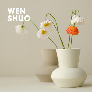 WENSHUO 简约法式奶油阔口花瓶 插花客厅摆件软装桌面家居装饰