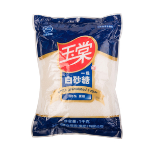 玉棠白砂糖1kg/袋食品一级厨房美味自制颜色洁白