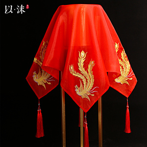 新娘红盖头纱2021结婚中式秀禾新款喜帕高档半透明红盖头古风网纱