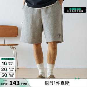 714street潮牌日系灰色短裤男生夏季薄款裤子休闲五分裤运动卫裤