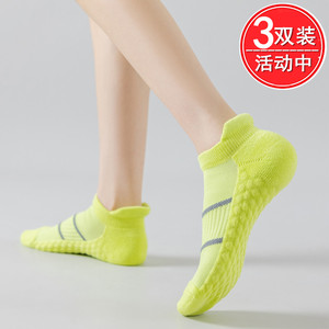 三双毛巾底袜子男女短袜夏季篮球专业马拉松跑步运动袜子中筒防滑