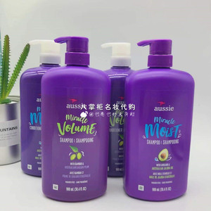 美国进口Aussie袋鼠丰盈蓬松控油保湿修护洗发水/护发家庭装900ml