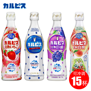 日本进口浓缩可尔必思 5倍稀释乳酸菌饮料调奶昔甜点果汁470ml/瓶