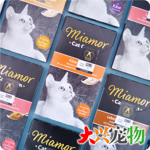 德国 miamor迈阿咪/迈阿密 猫用多功能营养膏●液体零食猫条 1盒