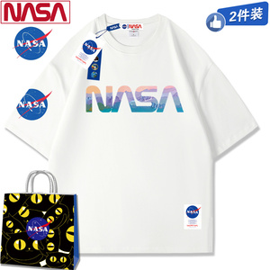 NASA联名丨大牌特价|  奥特｜ 莱斯｜华南仓 | 时尚网红推荐｜JX