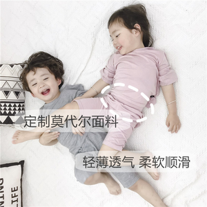 儿童睡衣莫代尔棉绸夏季薄款短袖高腰护肚套装男童女童宝宝家居服
