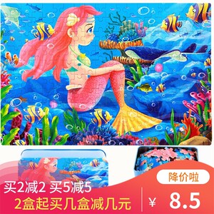 60/100/200片拼图铁盒装儿童益智卡通木制男女小孩4-5-6-8岁玩具