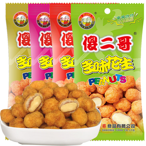 傻二哥多味花生米30g*20包 办公室休闲零食芥末味五香麻辣牛肉味