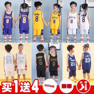 24号科比球衣儿童篮球服男童6号詹姆斯23号定制幼儿园女孩球衣8号