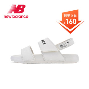 New Balance NB凉鞋女款夏季男士拖鞋情侣运动户外凉鞋女SUFNCLAN