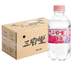 四川网红三官堂白桃汽水260ml*8瓶果味碳酸饮料低糖0脂肪整箱饮料