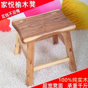 老榆木创意小板凳实木矮凳家用方凳木头茶几凳换鞋凳儿童跳舞凳子