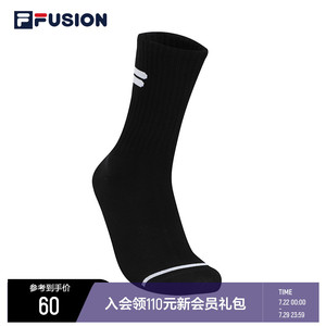 FILA  FUSION斐乐潮牌女子运动长袜2022年夏季新款及膝袜女袜子