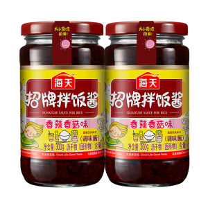 海天招牌拌饭酱300g香菇酱下饭菜辣椒酱拌面酱料调料瓶装下饭酱料