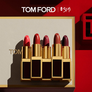 【七夕礼物】TOM FORD经典唇膏五色限量礼盒 tf口红套装 1g*5