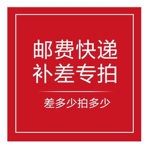 运费差价真品震撼低价洗衣台盆带搓板阳台劲爆满就送品牌全国联保