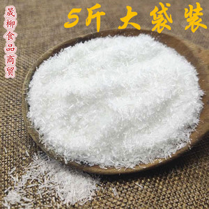 刘嘛香加盐味精大袋商用家用5斤味鲜复合调味料加糖提鲜食堂炒菜