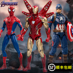 中动漫威复仇者联盟4蜘蛛侠钢铁侠玩具美国队长正版手办模型周边3