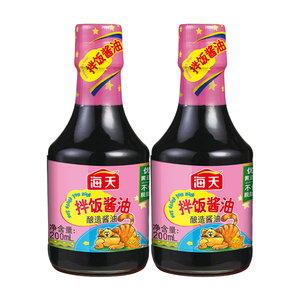 海天拌饭酱油200ml/瓶儿童宝宝辅食搭档佐餐捞面早餐蒸蛋用调味汁