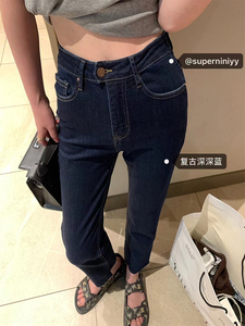 superniniyy 好版型ju显瘦微宽松三色夏季薄款九分裤直筒牛仔裤女