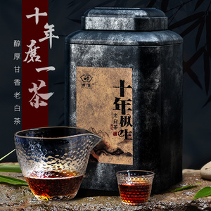 醉悠 2011年陈年枣香正宗福鼎白茶茶叶 福鼎老白茶老寿眉散茶250g