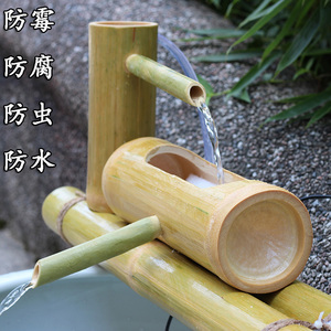 竹子流水器竹筒水缸过滤器养鱼缸自动太阳能水循环系统摆件不插电