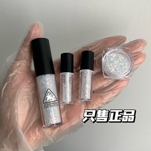 正品3CE珠光液体眼影Double Note一滴泪大亮片高光卧蚕试色小样