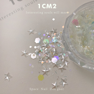 1CM2原创美甲 冰晶星河 七彩星星纤薄闪粉亮片混搭饰品