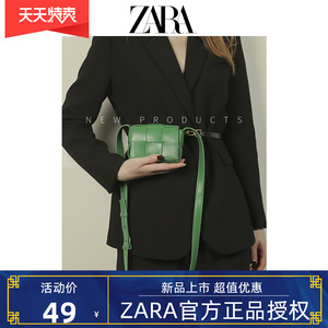 ZARA女包mini编织包女夏季口红包2022新款潮百搭腰包单肩斜挎胸包