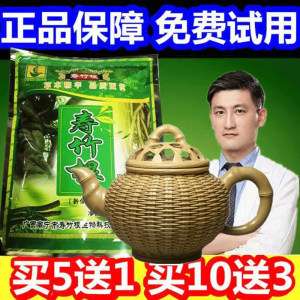 正品广西南宁寿竹藤根老包装竹根茶具竹编制竹壶