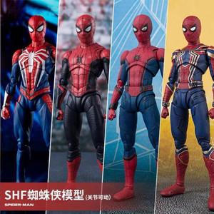 SHF 钢铁蜘蛛侠 复仇者联盟3无限战争可动手办模型摆件男孩玩具
