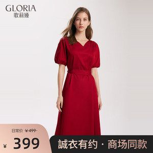 预售Gloria/歌莉娅2022年夏季新品短袖连衣裙1A6R4KAE0