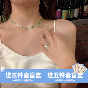 透色蝴蝶~绿色森系戒指蝴蝶串珠项链女2022年新款小众设计夏手链