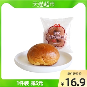 【新鲜短保】桃李花式面包营养早餐零食糕点网红小面包420g×1箱