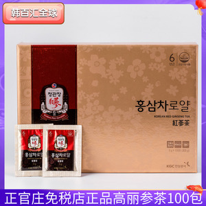 韩国正官庄6年根高丽参红参茶礼盒3g*100包滋补参茶人参茶13.61%