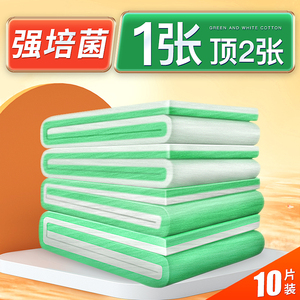 鱼缸生化过滤棉材料器专用培菌藤棉绿白海绵净水加厚高密度滤棉