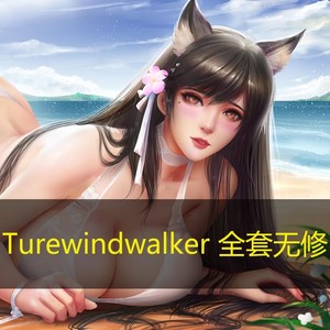 画师Turewindwalker无修原画全套 高清壁纸插画集CG动漫图片素材